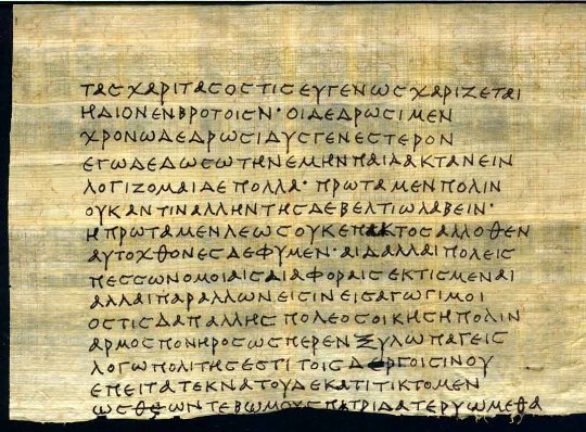 Medea script